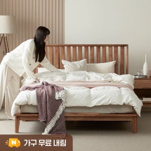루버린 평상형 참죽나무 원목 퀸 침대 프레임 + IVY 매트리스