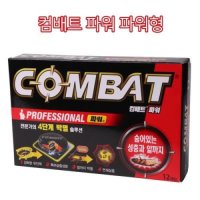 JSY155540책벌레퇴치파워형(1.5g×12개) 바퀴벌레약 컴배트파워 할미꽃뿌리