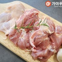 가야푸드 브라질산 냉장 냉동 닭다리살/닭순살/닭정육 1kg 2kg