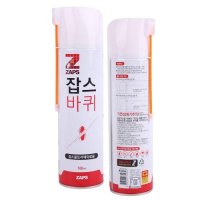 AXR175558먼지다듬이퇴치에어로솔500ml 울트라 잡스 초파리 좀벌레트랩