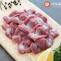 가야푸드 국내산 닭똥집(닭근위) 500g 1kg