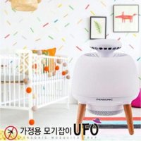 HHY697483모깃불벌레 모기 퇴치 퇴치기 흡입식 라이트 LED 무드등 낚시용모기향