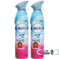 페브리즈 에어 다우니향 275g 공기탈취제 2개 냄새제거