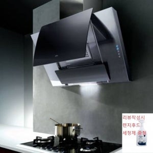haatz 하츠렌지후드 시크릿 PSC-90S 900 주방후드교체 리모델링 가스레인지