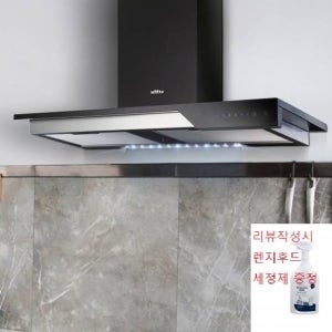 haatz 하츠렌지후드 루프탑 DRT-90S 900 주방후드교체 리모델링 가스레인지