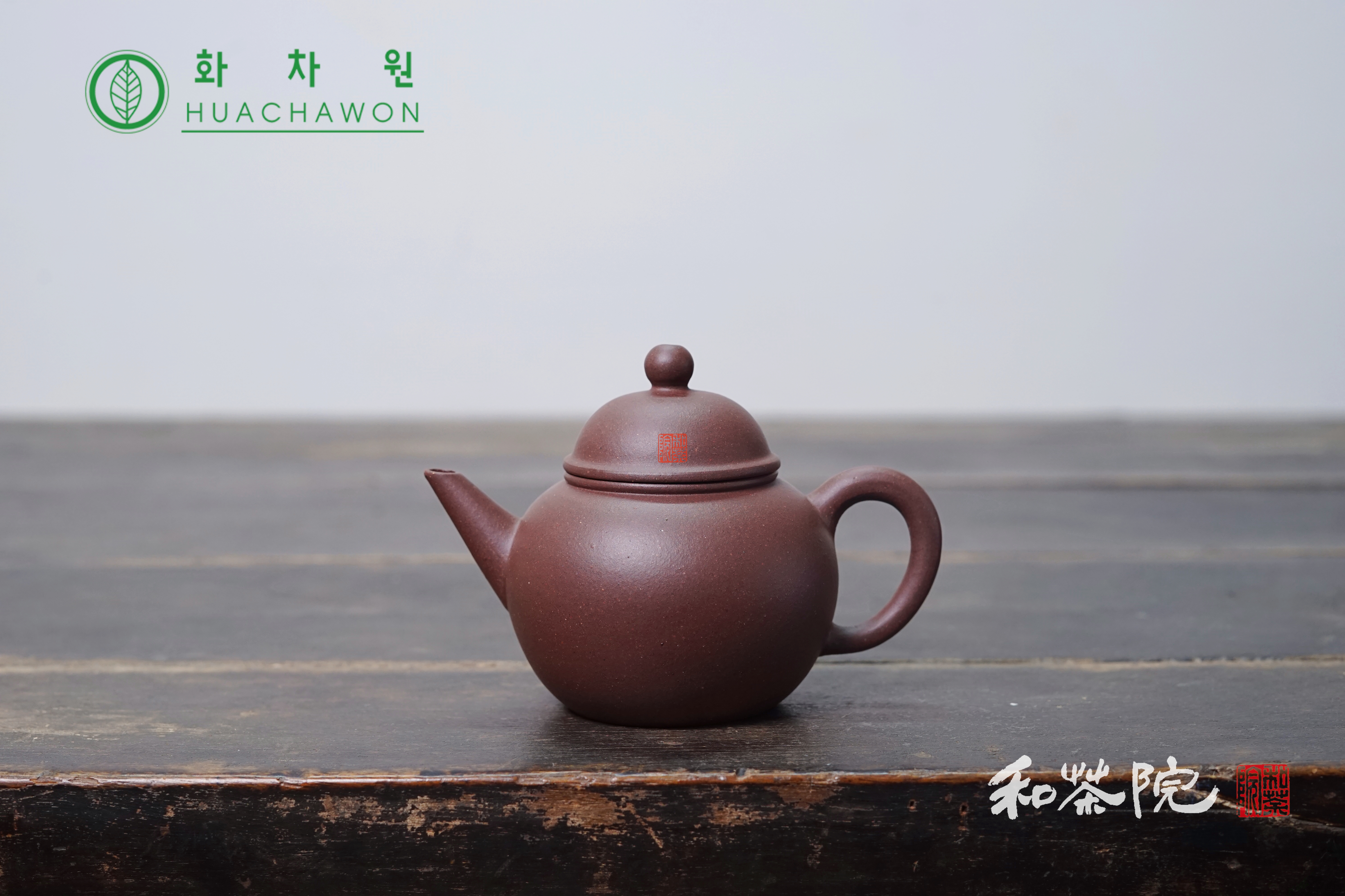 화차원 이미지
