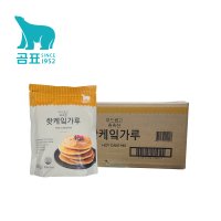 대한제분 곰표 핫케잌 가루 500g 1박스(20개입) 핫케이크 계란빵 카스테라 스콘 믹스