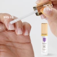 마이크로셀 네일 캐비어 젤네일 세럼 손톱영양제 9ml 손발톱 영양 세럼 증정