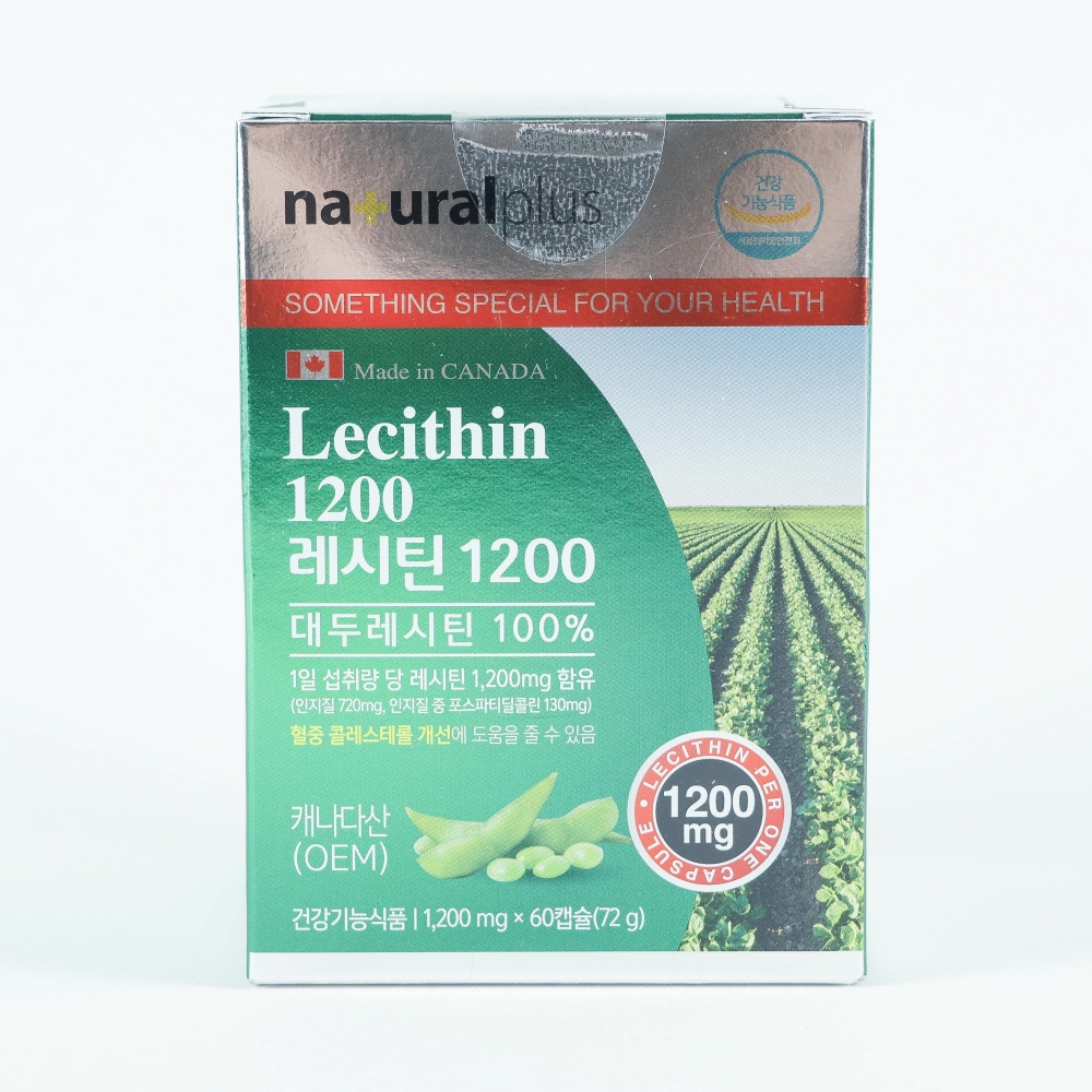 내츄럴플러스 대두 레시틴 1200 1200mg x 60캡슐