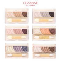 세잔느 톤업아이섀도우 2.6g / CEZANNE Toneup Eye Shadow