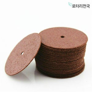 드레멜 악세사리 절단석 금속 절단 날 디스크 휠 세트 36PCS (RCD24)