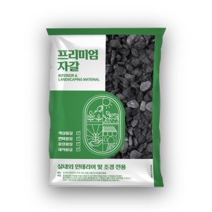 화분돌 최저가 가성비상품