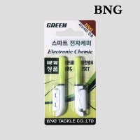 BNG 스마트 전자 케미 릴케미 원투낚시 끝보기 입질센서