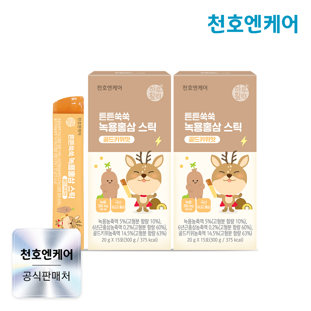 천호엔케어 어린이 녹용 6년근 홍삼 아연함유 녹용홍삼 젤리 스틱 15포, 2개