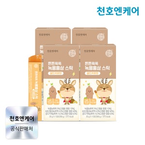 천호엔케어 어린이 녹용 6년근 홍삼 아연함유 녹용홍삼 젤리 스틱 15포, 4개