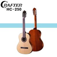 크래프터 HC250 클래식기타 입문,초보 클래식 CRAFTER hc 250 풀패키지