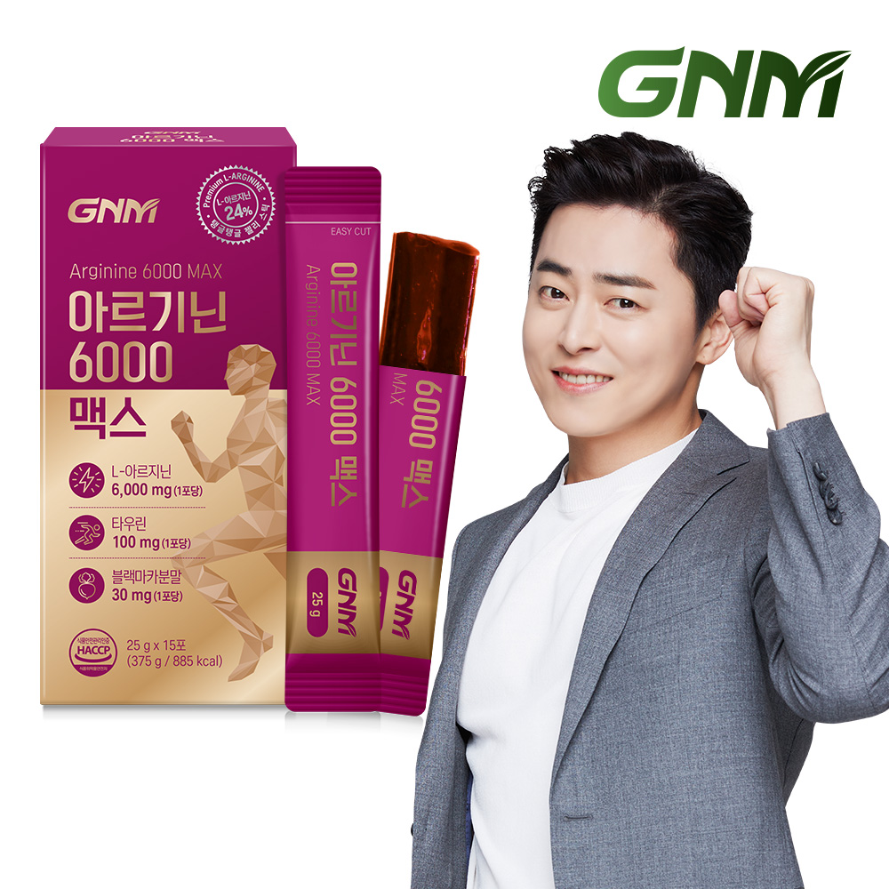 <b>GNM 아르기닌</b> 6000 맥스 타우린 1박스 / 비타민C 비타민B 아연 블랙마카 나이아신