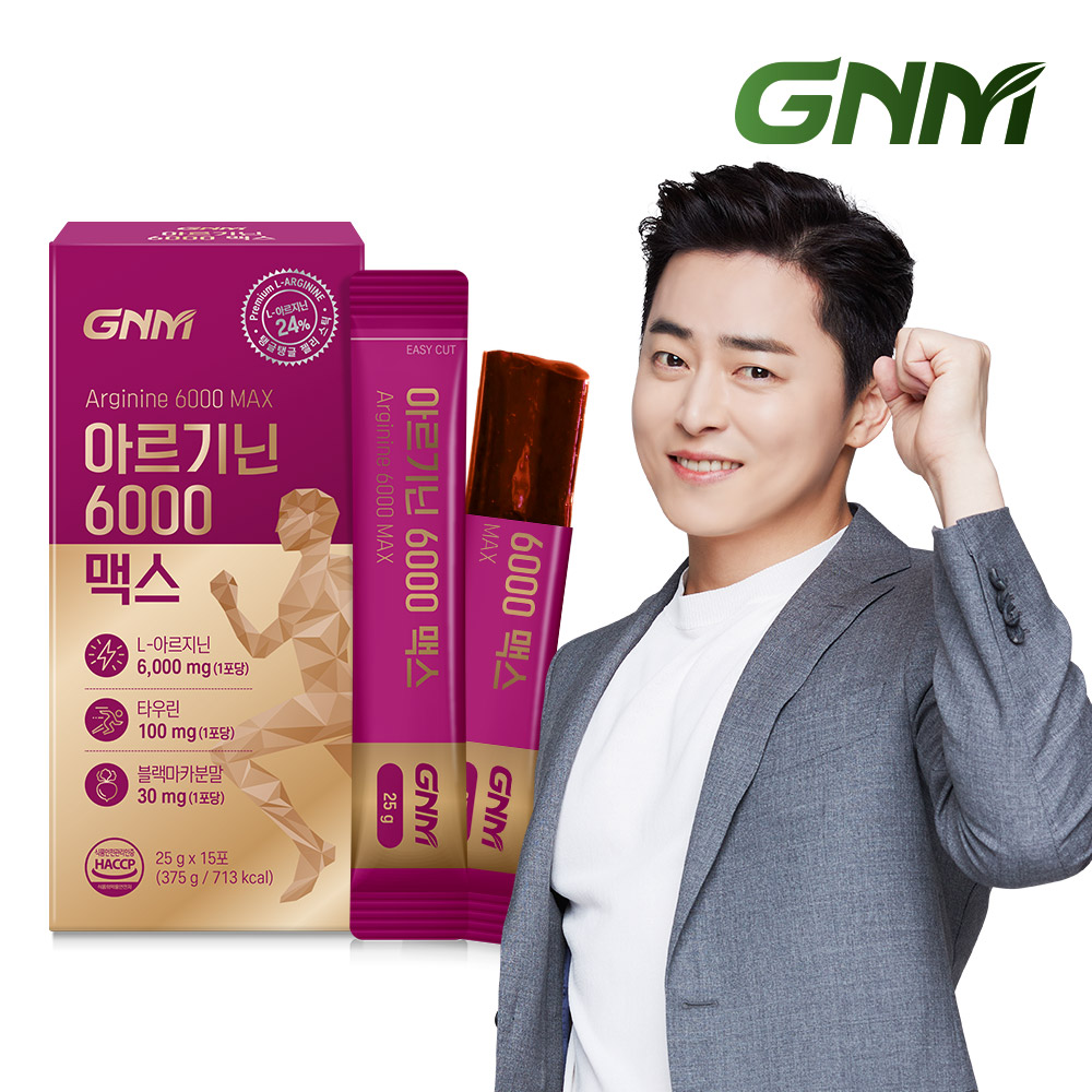 <b>GNM 아르기닌</b> 6000 맥스 타우린 1박스 / 비타민C 비타민B 아연 블랙마카 나이아신