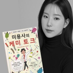 궁달언니 최저가 가성비상품