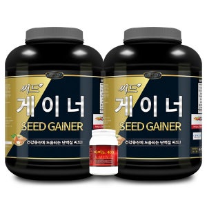1+1 씨드 게이너 단백질보충제 프로틴 벌크업 파우더 쉐이크 초코맛 4kg 2개