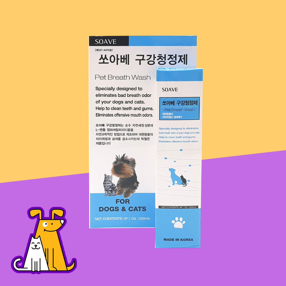쏘아베 구강청정 스프레이 120ml