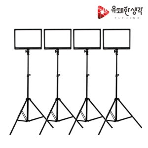 [LUXPAD] 룩스패드 K63H 4 라이트 세트