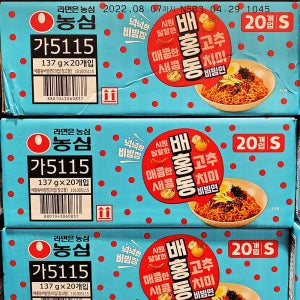 농심 배홍동 비빔면 137g x 20 코스트코