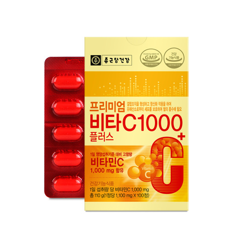 <b>프리미엄 비타C</b> 1000 플러스 고용량 비타민씨 알약