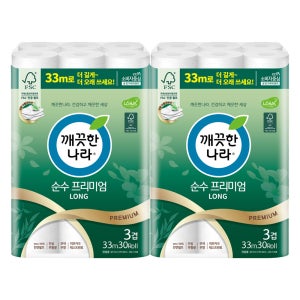 깨끗한나라 순수프리미엄 천연펄프 3겹 33m 30롤 2팩