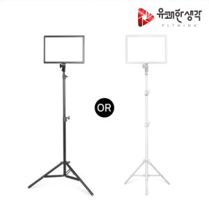 [LUXPAD] 룩스패드 43H 원스탠드세트 사진 영상 방송 촬영 LED 조명