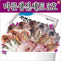 갯돌소리 마른생선세트 3호(18마리) / 도미+우럭+민어+쏨뱅이+장대+서대+조기