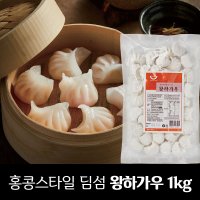 세미원 왕하가우 (25g x 40개입) 1kg