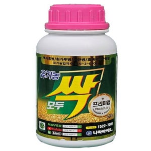 모두싹 프리미엄 500g 진딧물제거 가루 응애 총채 벌레 뿌리파리 노균병 고추탄저병 약