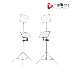 [LUXPAD] 룩스패드 43H 2등 업그레이드 키트 사진 영상 방송 촬영 LED 조명