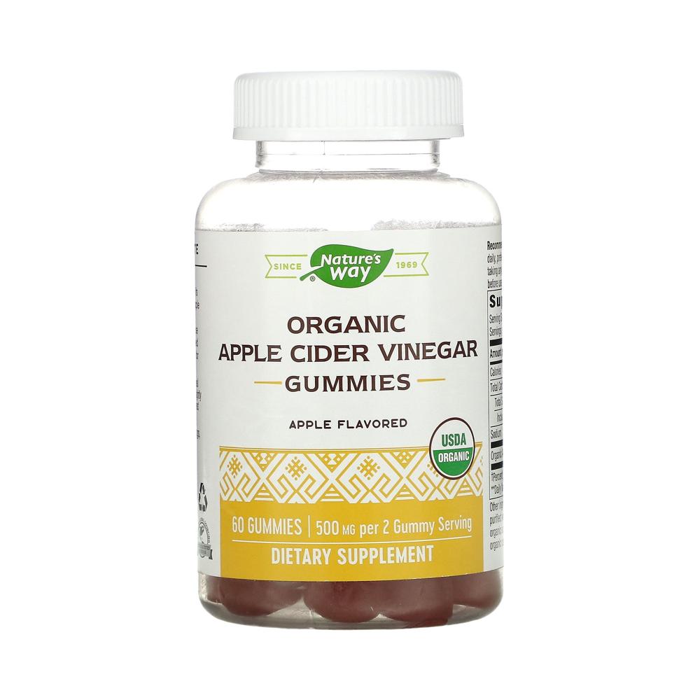 <b>네이쳐스웨이</b> 오가닉 애플사이다 비니거 250mg 60구미 <b>나트륨</b> 펙틴 해바라기오일 시트르산