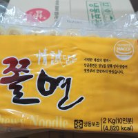 마포 쫄면 2kg(10인분) 10봉 판쫄면 쫄면사리 쫄사리