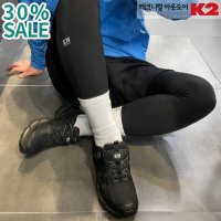 K2 워킹화 신발 트레킹화 운동화 남성 여성