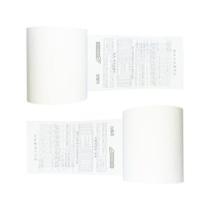 한솔 79X70 50롤 약관 포스용지 감열지 포스영수증종이 카드단말기용지 포스기 영수증롤지 BPAFREE/B