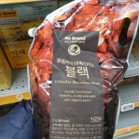 노브랜드 아메리카노 블랙 2.1L(쟈댕 액상커피)