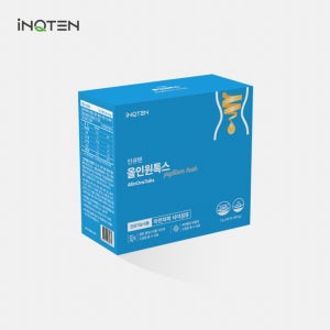 인큐텐 올인원톡스 혈중 콜레스테롤 변비 개선 다이어트 텐큐민G플러스 차전차피 식이섬유