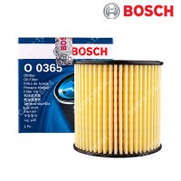 쏘나타DN8 2.0 MPI/LPG 보쉬 오일필터 O0365 [BOSCH]