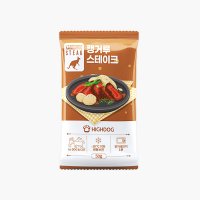 [하이독] 캥거루스테이크 (50g) x 5팩 특식 강아지 화식 자연식 보양식 영양식 사료