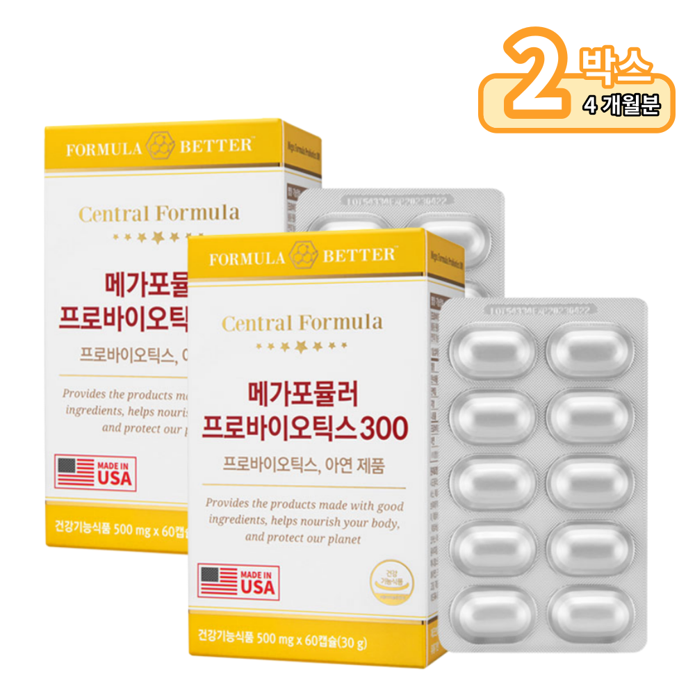 [<b>센트럴포뮬러</b>]메가포뮬러 프로바이오틱스 60정 2박스