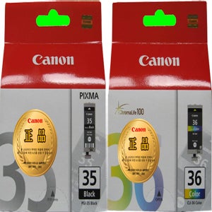 캐논 PIXMA TR150 with Battery 프린터 검정 칼라 잉크 카트리지 PGI35 CLI36CL/세트구매