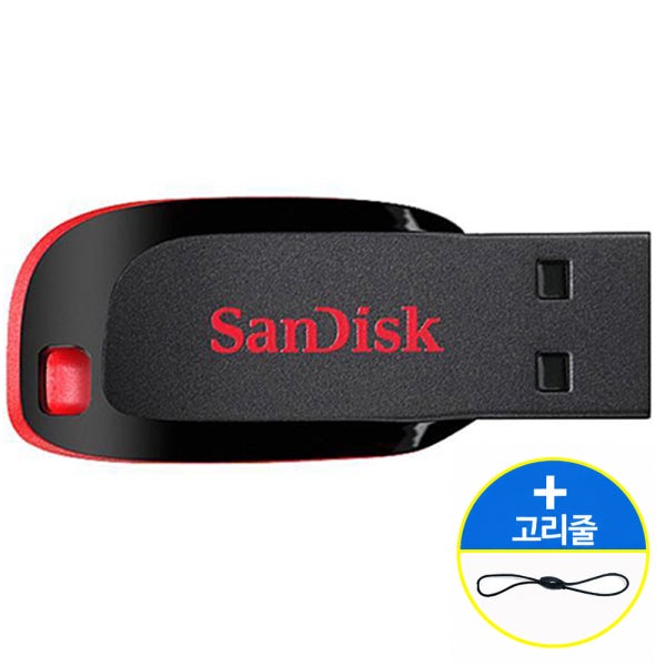 샌디스크 USB 128GB 외장 메모리 128기가 CZ50 +고리줄