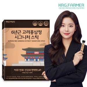 당성분 ZERO 개성고려삼인 6년근 홍삼정 시그니처 고려 홍삼 스틱 선물 세트 100포, 1개