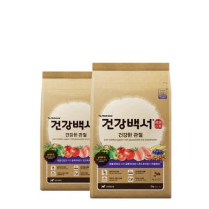 건강백서 강아지사료 전연령용 건강한 관절 2KG 2개 + 물티슈 1팩