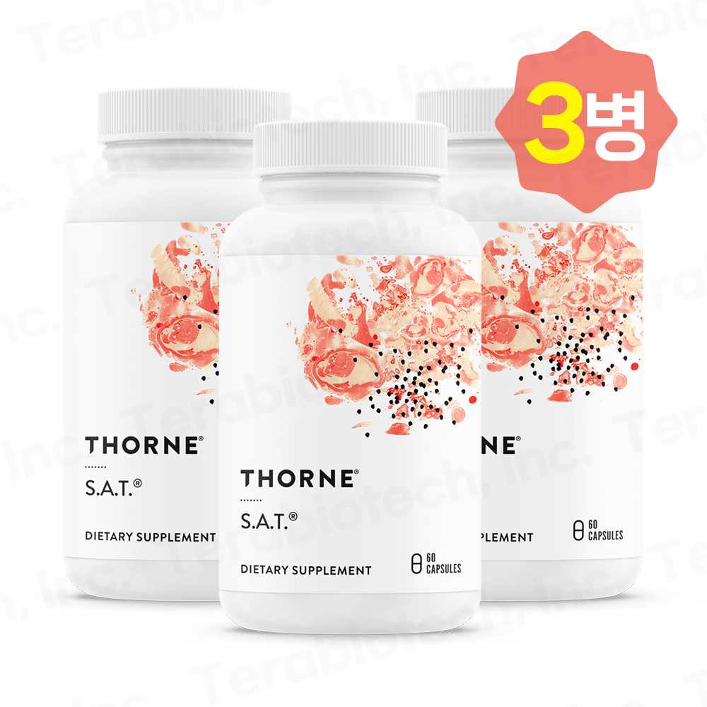 쏜리서치 SAT 실리마린 <b>커큐민</b> 아티초크 밀크씨슬 영양제품 Thorne 60캡슐 3병