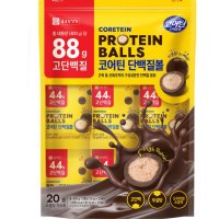 코어틴단백질볼 20g x 20pk