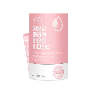 에버핏 어린 저분자 피쉬 콜라겐 비오틴 비타민C 60포(2개월분) / 엘라스틴